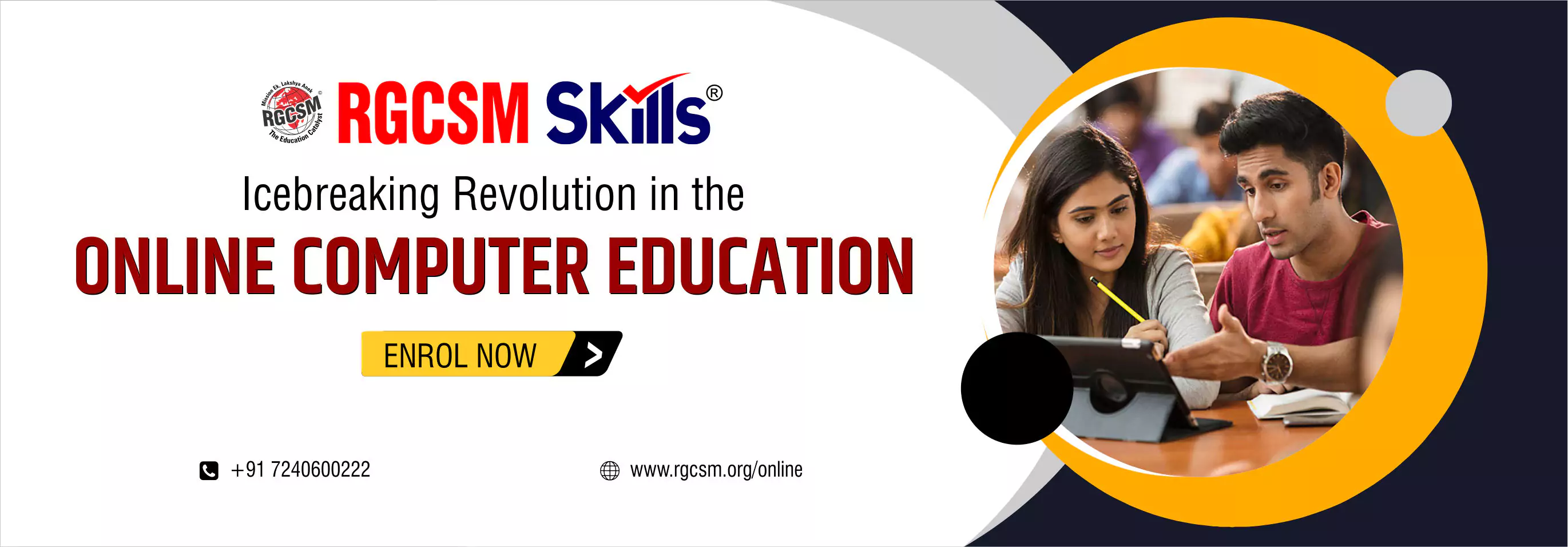online course
