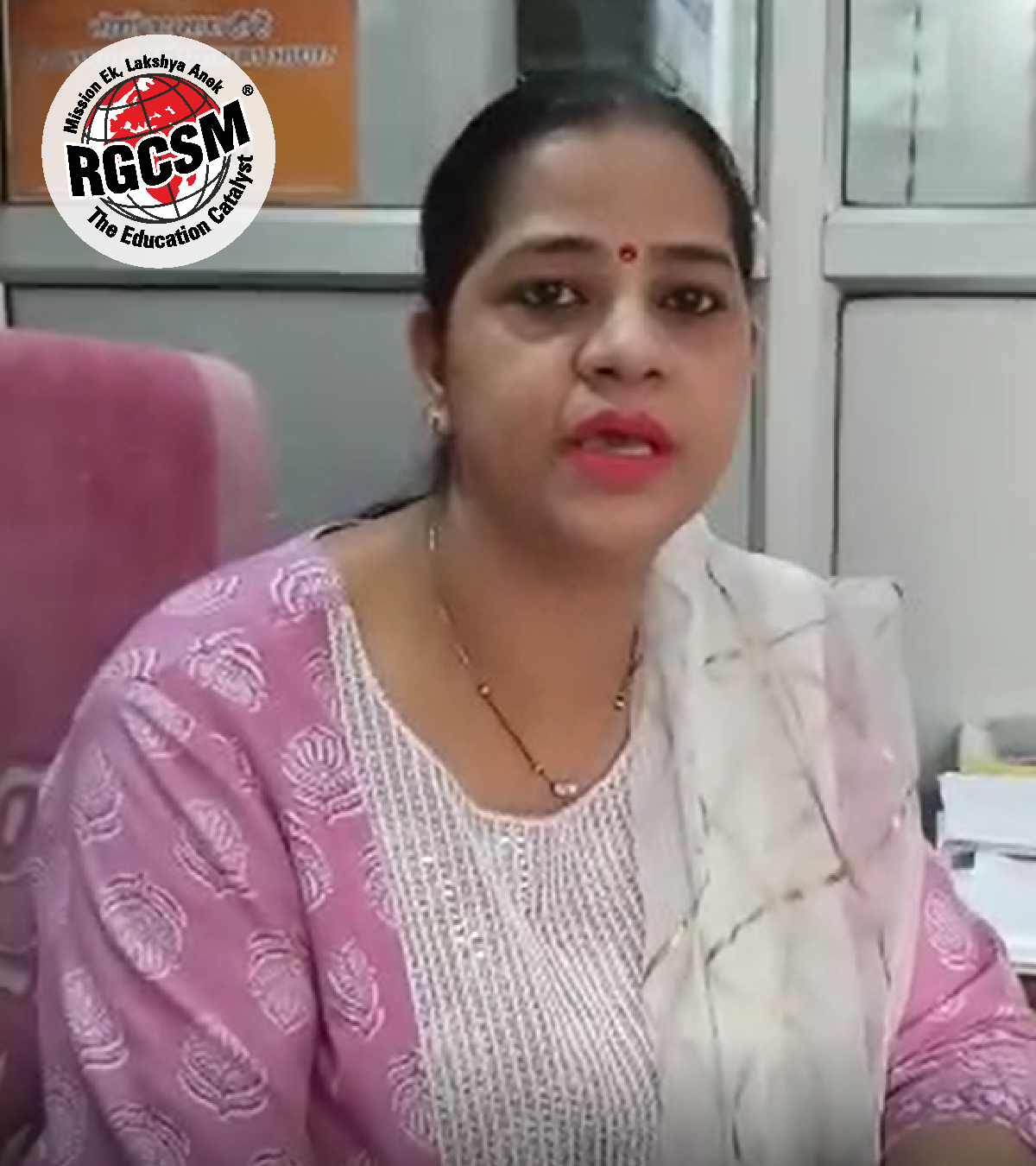 smt. amita jain